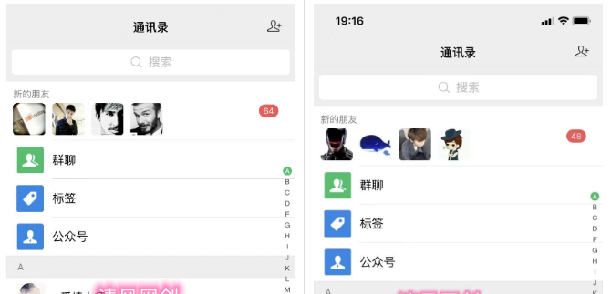 图片[4]-你还在到处找项目？还在当韭菜？我靠网创资源站一个月赚5万+，曾经我也是个失败者。-A同城-创业课