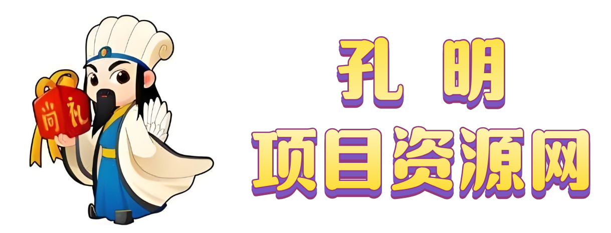 图片[1]-假冒手机吃货玩法.操作简单.适合新手小白.日入2张-A同城-创业课